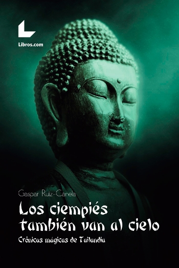 Los ciempiés también van al cielo Los ciempiés también van al cielo