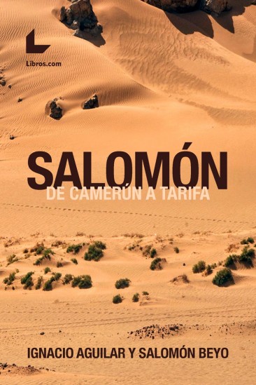 Salomón Salomón