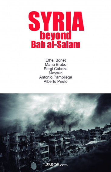Syria. Beyond Bab Al-Salam